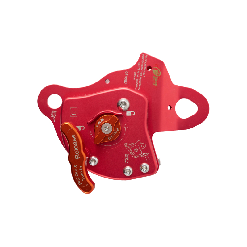 MP-DHL-013 Rope Descender